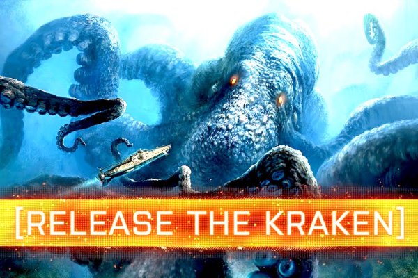 Ссылка для входа на сайт kraken