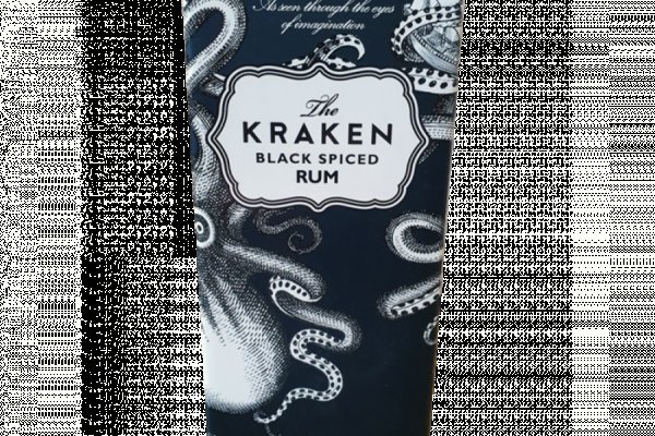 Kraken 23at