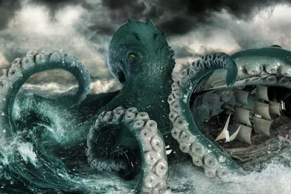 Kraken рабочее зеркало onion