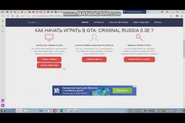 Kraken зеркало krakentor site