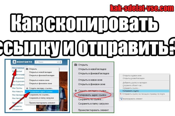 Магазин даркнета