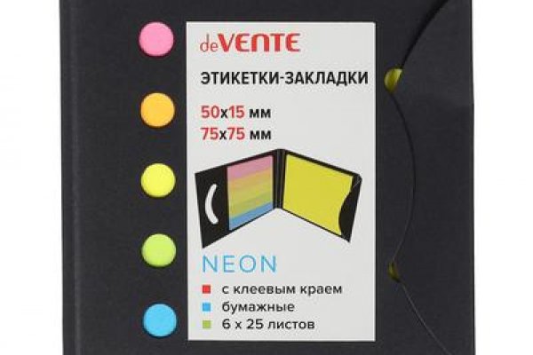 Наркотики заказать