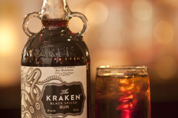 Kraken 12 at